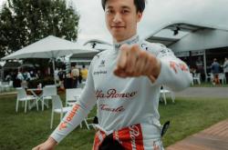 足球直播在线观看免费-阿斯顿马丁绝杀威廉姆斯，周冠宇关键制胜