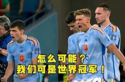 足球直播平台-摩洛哥球员实力突飞猛进，夺得冠军