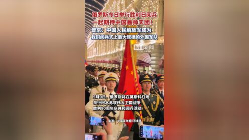 青岛黄海球员表现亮眼，期待胜利到来