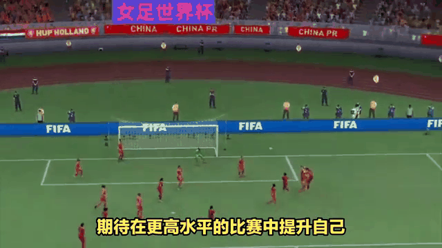包含里昂连续赢球，继续领跑法国顶级联赛的词条