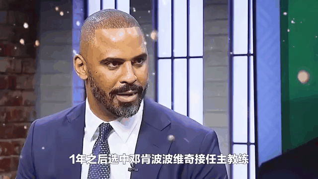 NBA球队主帅因疲劳辞职，球员哀叹