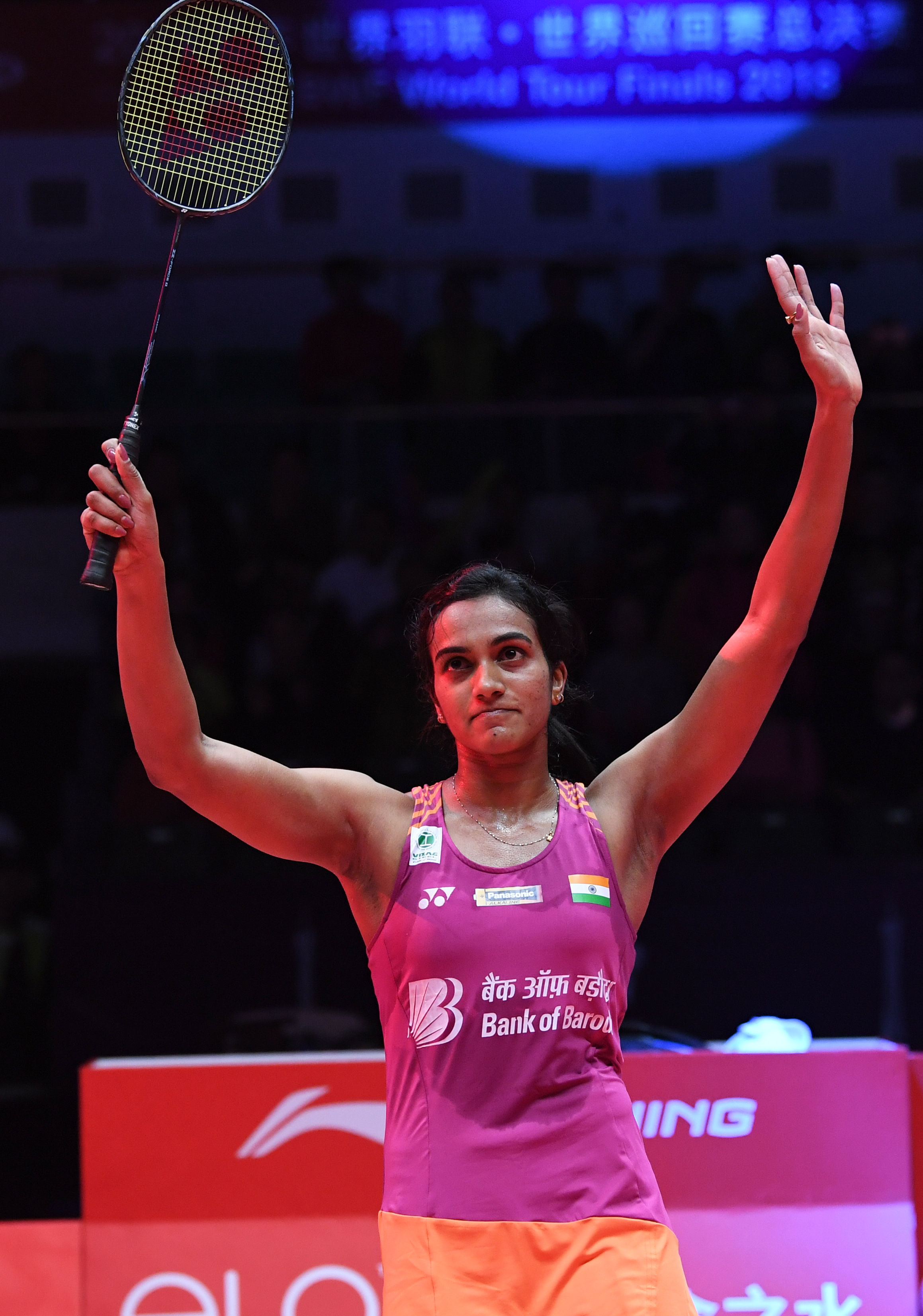 包含韩国队力克印度队，辛杜点燃赛场的词条